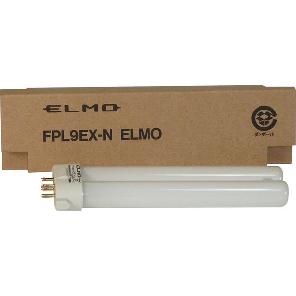 Elmo Usa 9W Fluorescent Lamp For Elmo Document 5L71200901